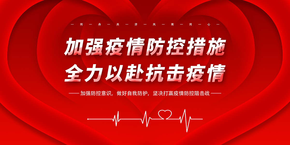 2024新奥门资料大全